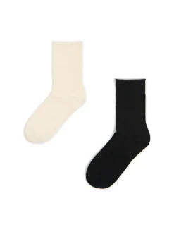 Cropp Skarpety, Rajstopy*2 pack długich modalowych skarpetek czarny