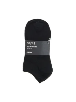 Cropp Skarpetki|Basic*3 pack skarpet czarny