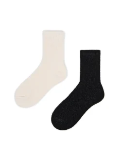 Cropp Cozy|Skarpety, Rajstopy*2 pack szenilowych skarpet czarny