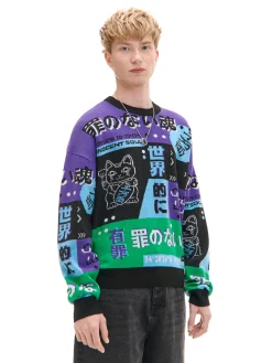 Cropp Swetry*Żakardowy sweter z chińskimi symbolami fioletowy