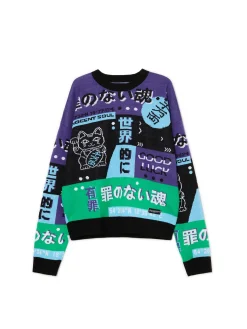 Cropp Swetry*Żakardowy sweter z chińskimi symbolami fioletowy