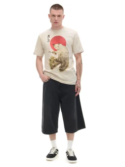 Cropp Koszulki*t-shirt z kotem beżowy