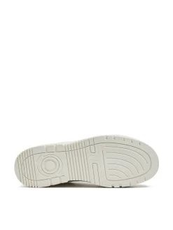 Cropp Sneakersy*Lekkie białe sneakersy biały